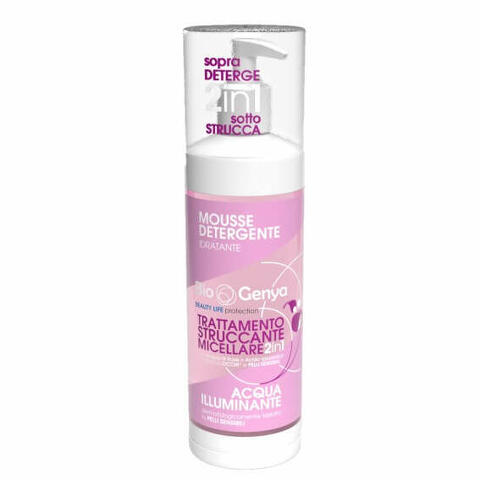 Biogenya trattamento struccante micellare 250ml