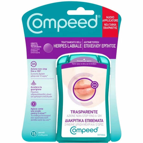 Compeed trattamento dell'herpes labiale 15 pezzi