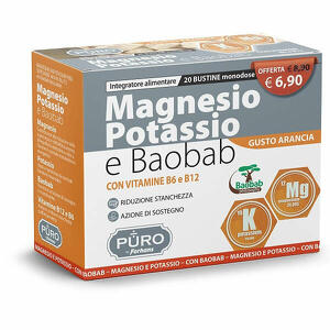 Uragme - Puro magnesio potassio e baobab 20 bustine 4 g
