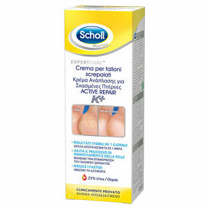 Scholl - Crema talloni active repair k+